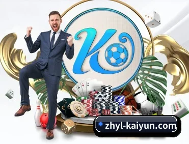 kaiyun体育 APP 深度功能模块